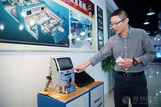 2015武漢光博會 IVI系統引領智能車生活新風尚，網絡與信息安全軟件開發成關鍵