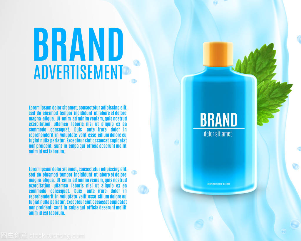 如何選擇合適的嘴部清潔護(hù)理產(chǎn)品廣告代理服務(wù)